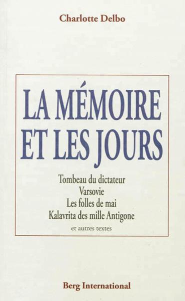 La mémoire et les jours