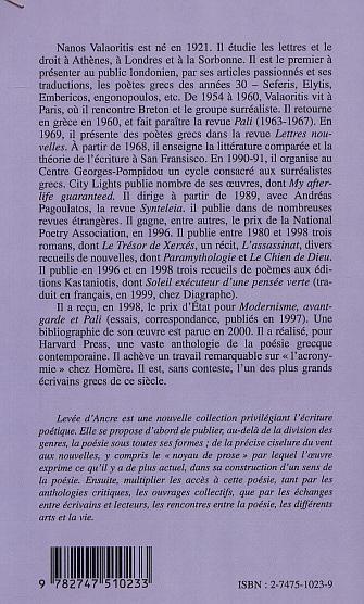 MON CERTIFICAT D'ÉTERNITÉ