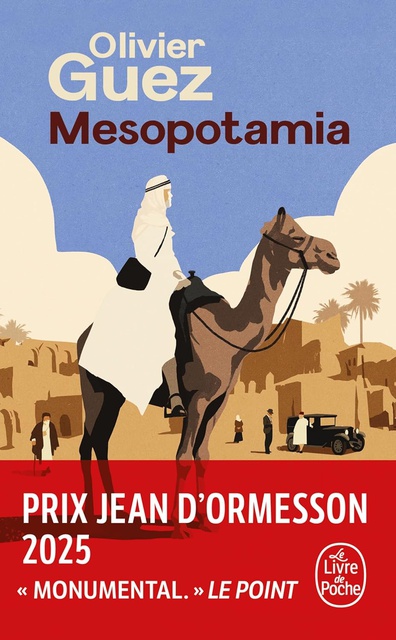 MESOPOTAMIA