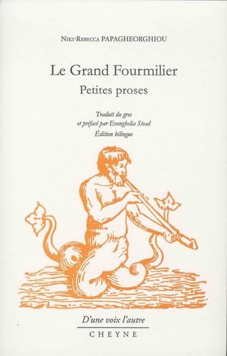 LE GRAND FOURMILIER