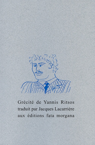 Grécité