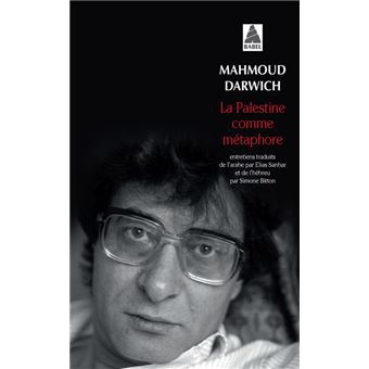 La Palestine comme métaphore