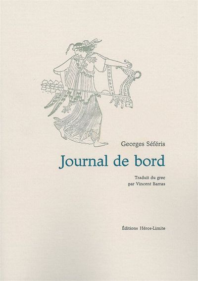 Journal de Bord   I, II, III