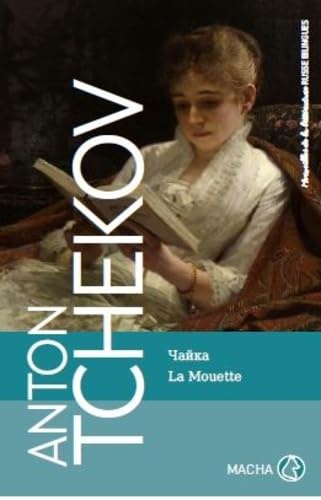 La Mouette. Edition bilingue francais-russe