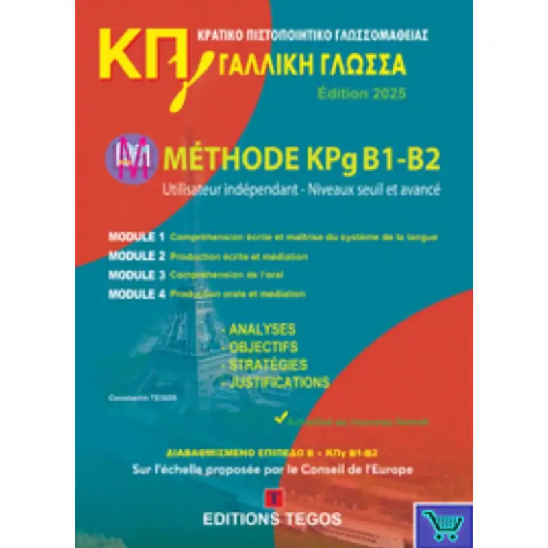 METHODE KPG B1 -B2
