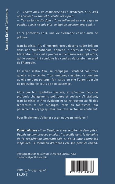 Le méridien d'Athènes