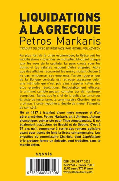 Liquidations à la grecque