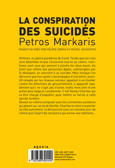 La conspiration des suicidés