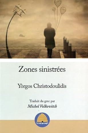 Zones sinistrées