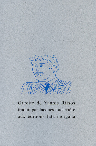 Grécité
