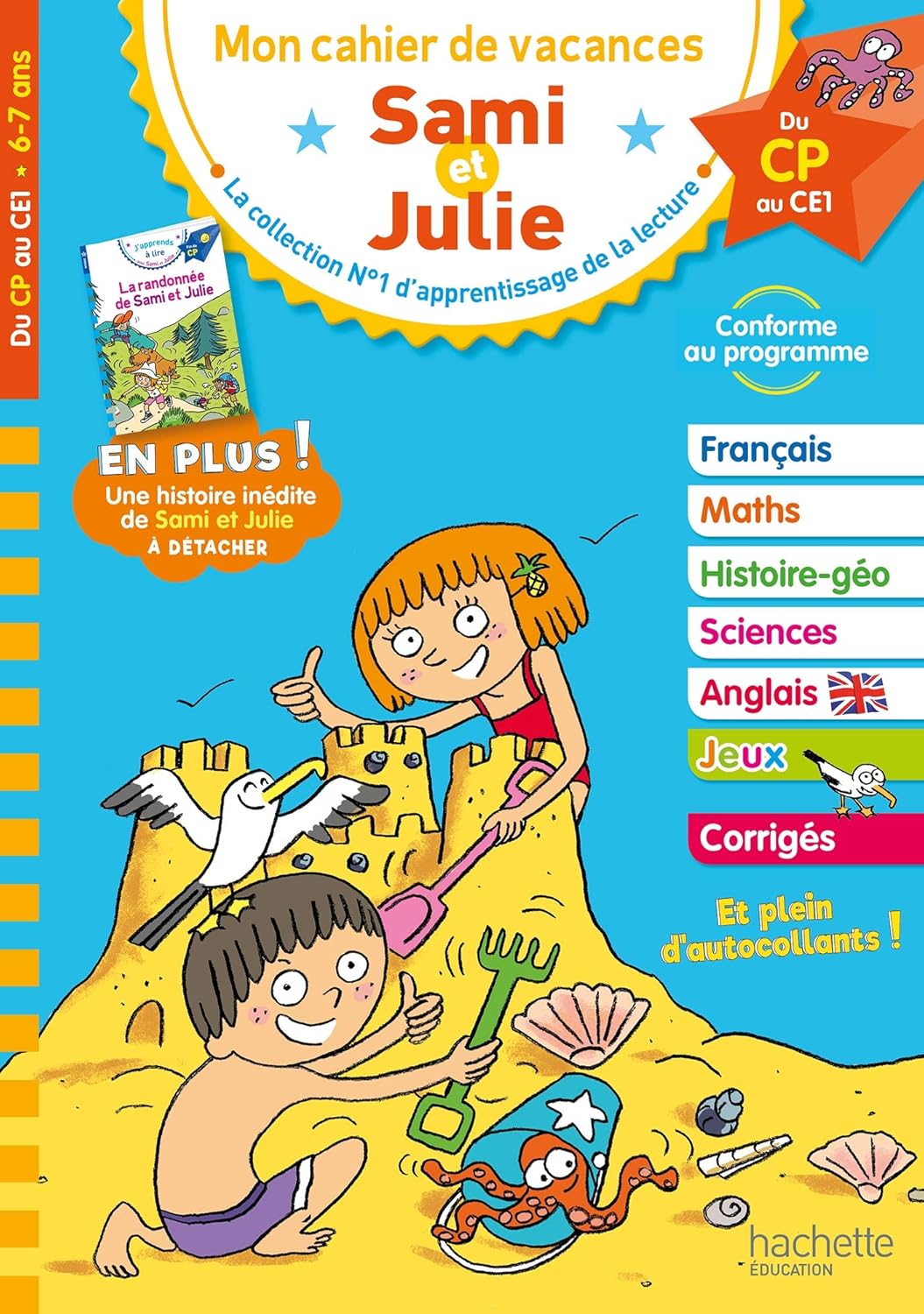 SAMI ET JULIE - DU CP AU CE1 - CAHIER DE VACANCES 2025