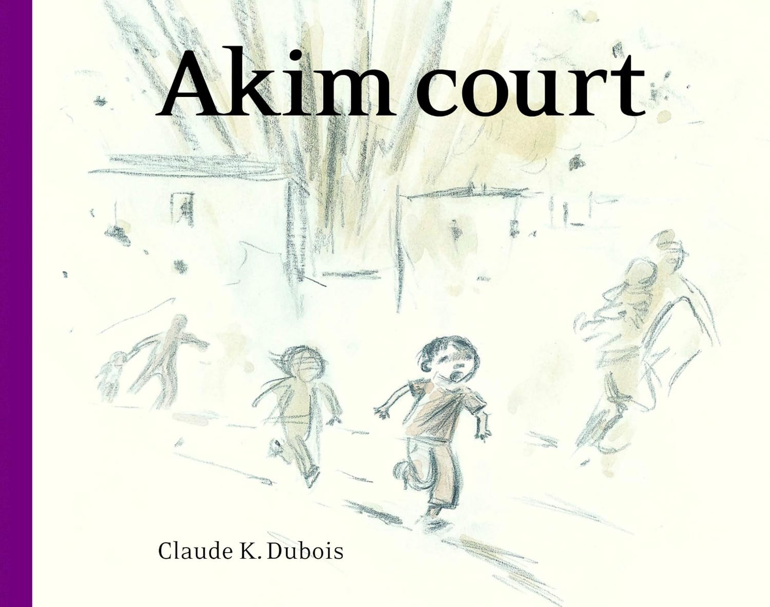 AKIM COURT