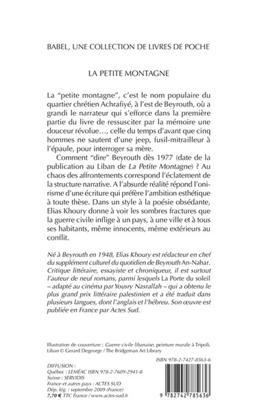 La Petite Montagne
