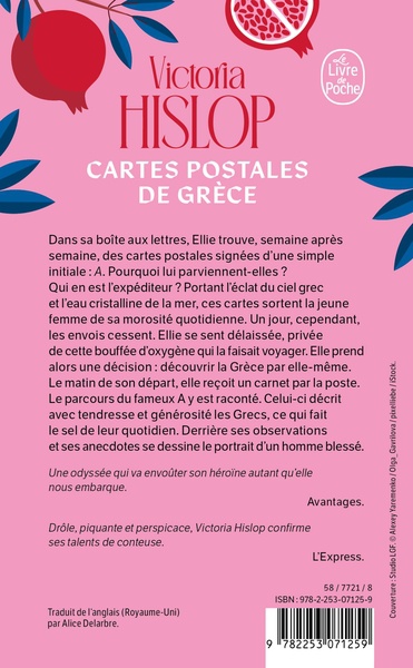 Cartes postales de Grèce