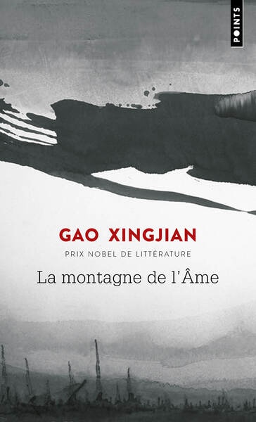 La Montagne de l'âme