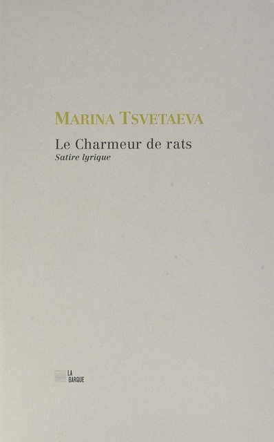CHARMEUR DE RATS (LE)