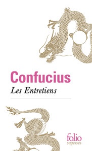 Première page de couverture - Les Entretiens  Les Entretiens
