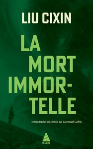 Le problème à trois corps - La mort immortelle