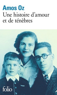 Une histoire d'amour et de ténèbres