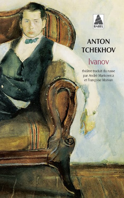 IVANOV