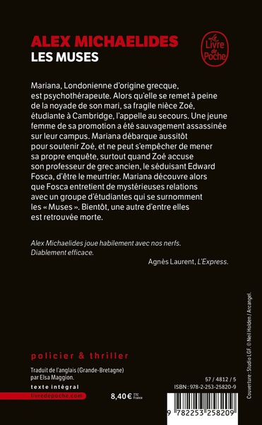 Les Muses