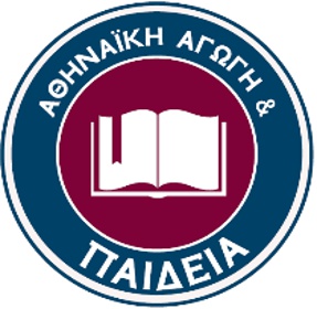ΑΘΗΝΑÏΚΗ ΑΓΩΓΗ ΚΑΙ ΠΑΙΔΕΙΑ - B΄ ΓΥΜΝΑΣΙΟΥ 2026-2027