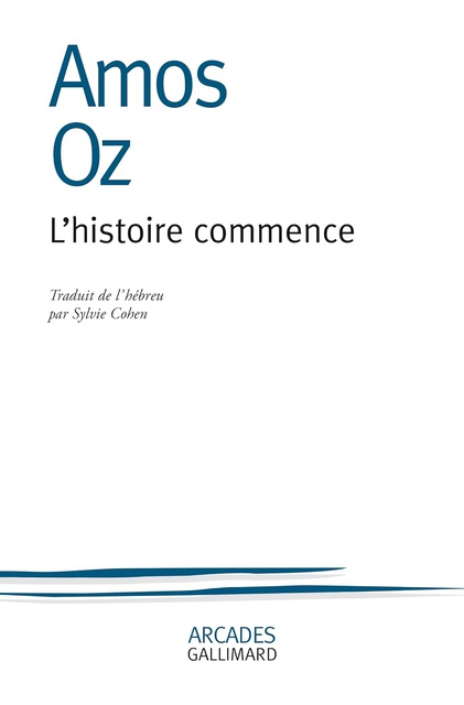 L'HISTOIRE COMMENCE