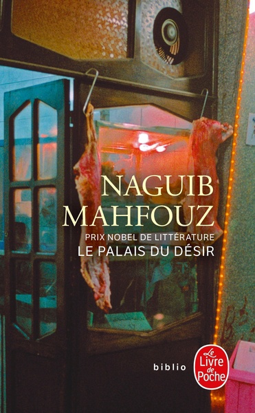 La trilogie du Caire - Tome 2 - Le palais du désir