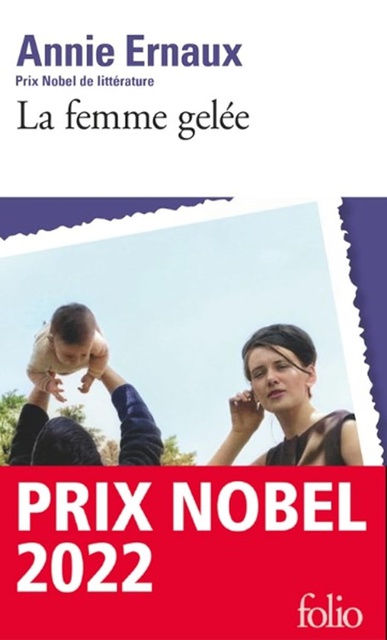 LA FEMME GELEE