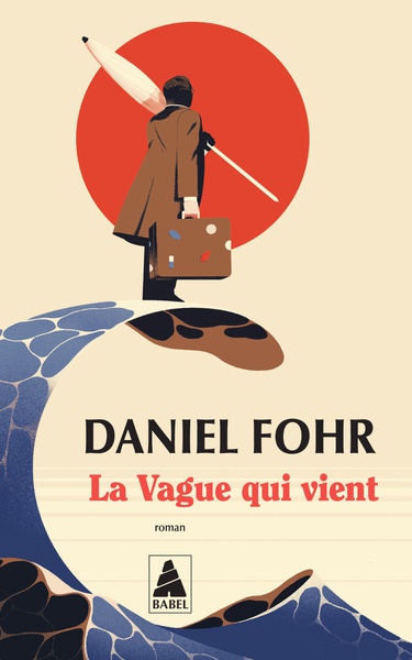 La Vague qui vient