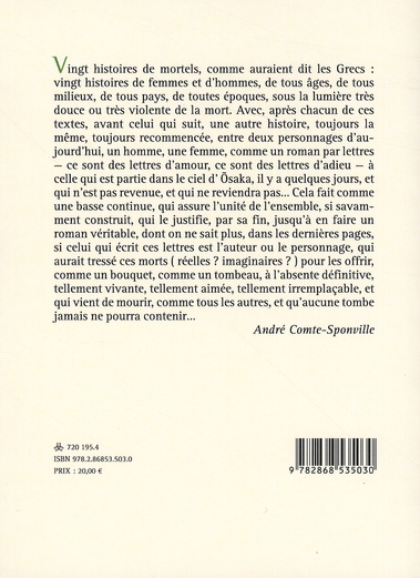 Seuls les vivants meurent roman