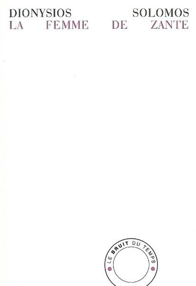La Femme de Zante