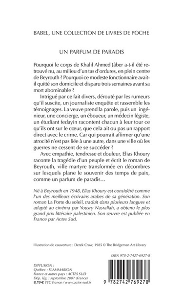 Un parfum de paradis
