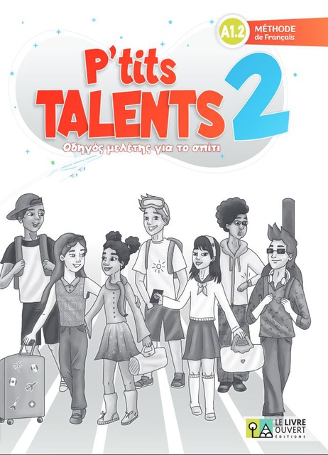 P'TITS TALENTS 2