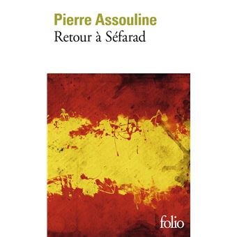 Retour à Séfarad