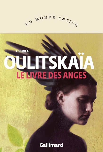 LE LIVRE DES ANGES/SIX FOIS SEPT
