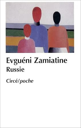 RUSSIE