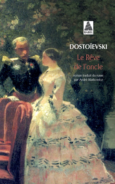 Le Rêve de l'oncle