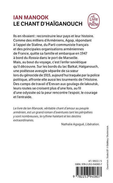 Le Chant d'Haïganouch