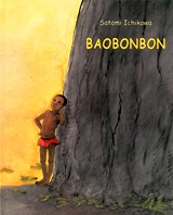 Baobonbon