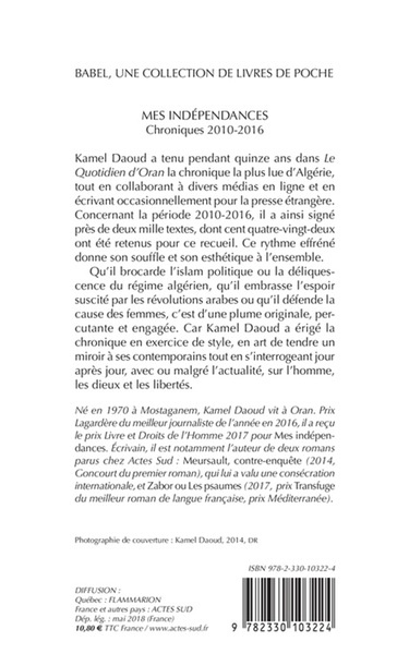 Mes indépendances