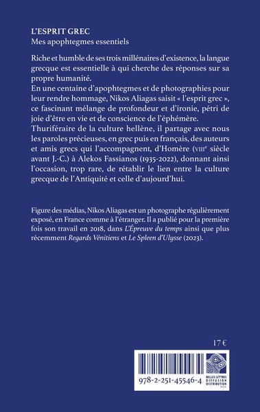 L'Esprit grec