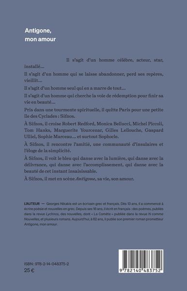 Antigone, mon amour