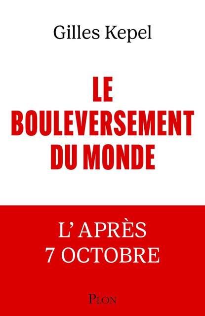 Le Bouleversement du monde