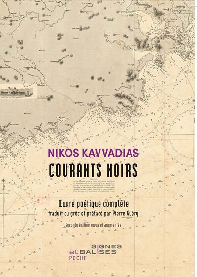 Courants noirs