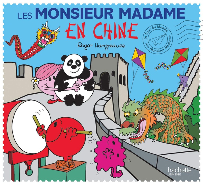 MONSIEUR MADAME-LES MONSIEUR MADAME EN CHINE