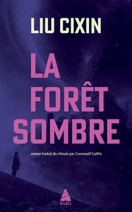 La Forêt sombre  Le problème à trois corps