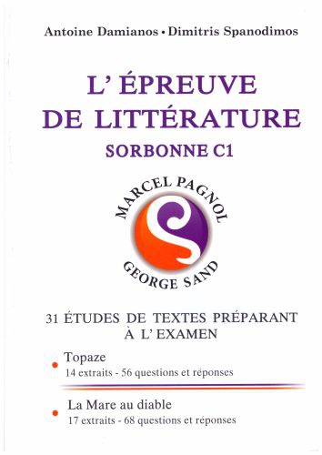 L'épreuve de littérature Sorbonne C1 2019