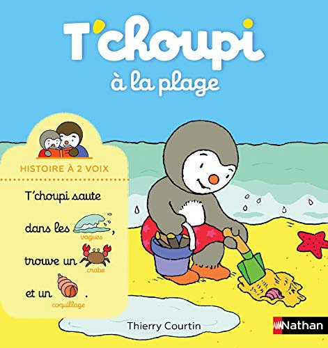 T'choupi à la plage