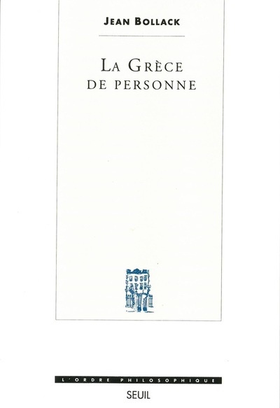 La Grèce de personne
